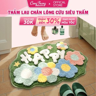 Thảm Chùi Chân lông cừu 100 Mẫu Thiết Kế Độc Quyền 2024, Thảm lau chân 5D