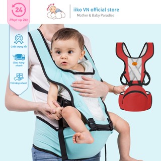 Địu Ngồi Em Bé Thương Hiệu iiko Địu 6 Tư Thế Cho Bé Thoáng Khí Đa Năng Chống Gù An Toàn Cho Bé Từ 0-36 Tháng