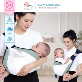 Địu Lưới Cho Bé Thương Hiệu iiko Địu Trẻ Em Dùng Được Nhiều Tư Thế Thích Hợp Với Trẻ Sơ Sinh Từ 0-48 Tháng