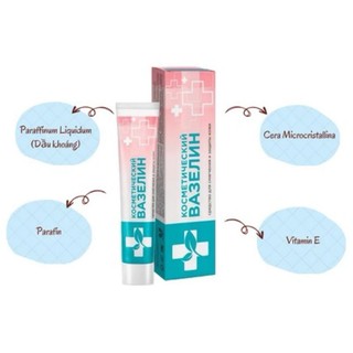Vaseline chuẩn Nga hãng CMO mẫu mới 30g