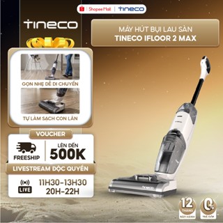 Máy hút bụi lau sàn Tineco iFloor 2 Max - Nhẹ, không dây, dễ dàng di chuyển - 2 chế độ hoạt động