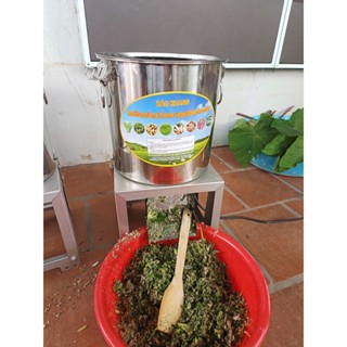 Máy băm thức ăn cho Gia súc Gia cầm Lợn Gà, Máy xay thức ăn chăn nuôi,băm rau-củ moto lõi đồng 750w