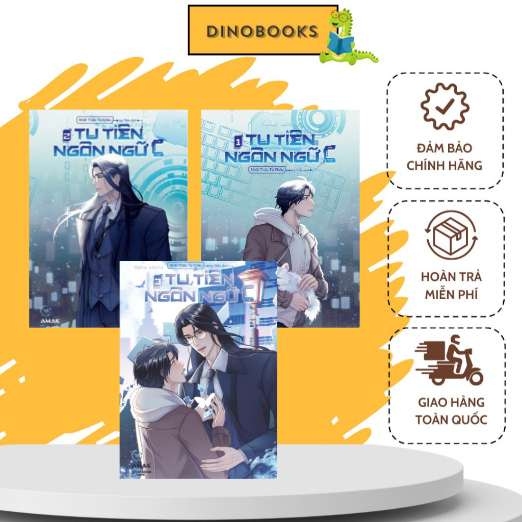 Sách Tu Tiên Ngôn Ngữ C - Tập 1,2,3 - Amak