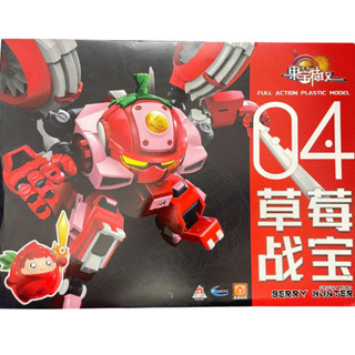 Mô Hình Lắp Ráp Dâu Tây Thợ Săn Robo Trái Cây Chính Hãng Dâu Con