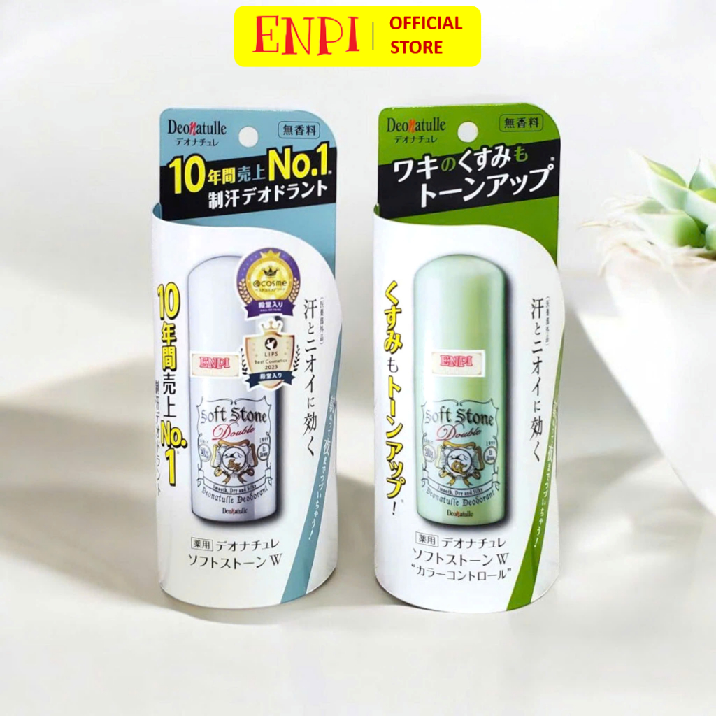 [Mẫu mới] Lăn khử mùi đá khoáng Soft Stone Nhật
