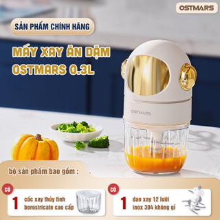 Máy Xay Ăn Dặm Cho Bé 0,3L 12 Lưỡi Dao OSTMARS Cối Thủy Tinh Xay Đa Năng Cháo Thịt Tỏi Ớt Nhỏ Gọn Tiện Lợi - FSJ-001