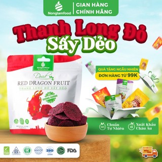   HÀNG XUẤT KHẨU LOẠI 1  Thanh Long Đỏ KHÔNG ĐƯỜNG sấy dẻo Nonglamfood túi 75g Healthy Snack 