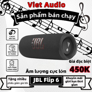Loa Bluetooth JBL Flip 6 Pin Trâu 12 Tiếng, Bluetooth 5.1 Thẻ nhớ,ngoài trời,Âm lượng siêu lớn