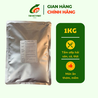 Bột gia vị thảo mộc Gungon dùng tẩm ướp khử mùi tanh thịt gà, heo, bò, cá, hải sản 1kg