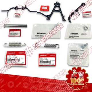  3 Món Dàn Chân Gác Máy Chân Chống Đứng Chống Nghiêng Wave Blade 110 2017 - 2025 50610-K89-V00 Chính Hãng - ZZM 