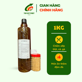 [TẶNG TỎI PHI] Sốt mắm tỏi ớt Gungon chấm cơm gà xối mỡ, mì trộn, cá viên chiên, gà 1kg