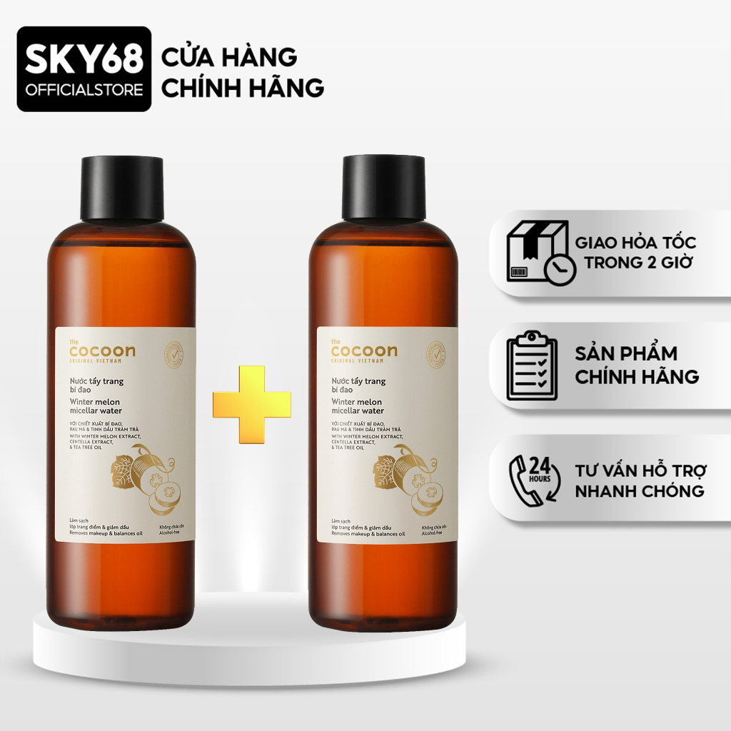 Nước Tẩy Trang Bí Đao COCOON Làm Dịu Nhẹ, Sạch Sâu và Cấp Ẩm 500ml