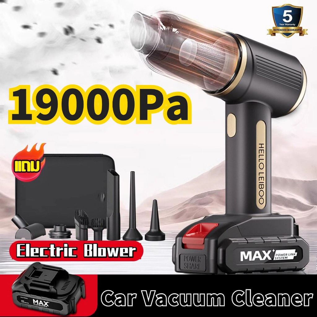 Máy hút bụi ô tô di động