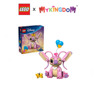 Đồ Chơi Lắp Ráp Nhân Vật Angel LEGO DISNEY PRINCESS 43257  784 chi tiết  