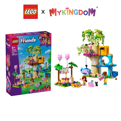 Đồ Chơi Lắp Ráp Nhà Cây Và Bữa Tiệc Sinh Nhật Mèo Con LEGO FRIENDS 42666 (321 chi tiết)