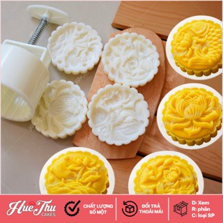  Khuôn lò xo Cá Chép Hoa Sen 150 200g  4 mặt  - khuôn làm bánh trung thu bánh dứa bánh cốm xu xê nhấn xôi hoa đậu 
