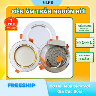 [Kèm Cục Nguồn - Ổn Định Ánh Sáng]  Đèn led âm trần, Đèn âm trần đế gang đúc 7W 9W 12W  Đèn mắt trâu, Đèn trần thạch cao