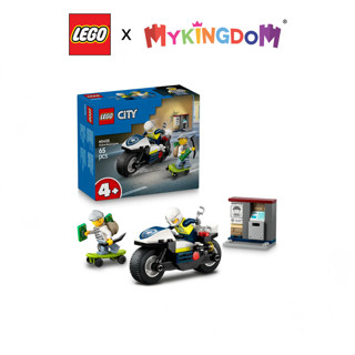  Đồ Chơi Lắp Ráp Cuộc Đua Truy Bắt Cướp LEGO CITY 60455 