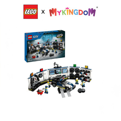 Đồ Chơi Lắp Ráp Garage Xe Cảnh Sát LEGO CITY 60457 (489 chi tiết)
