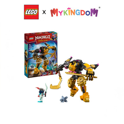 Đồ Chơi Lắp Ráp Chiến Giáp Spinjitzu Của Arin LEGO NINJAGO 71839 (213 chi tiết)