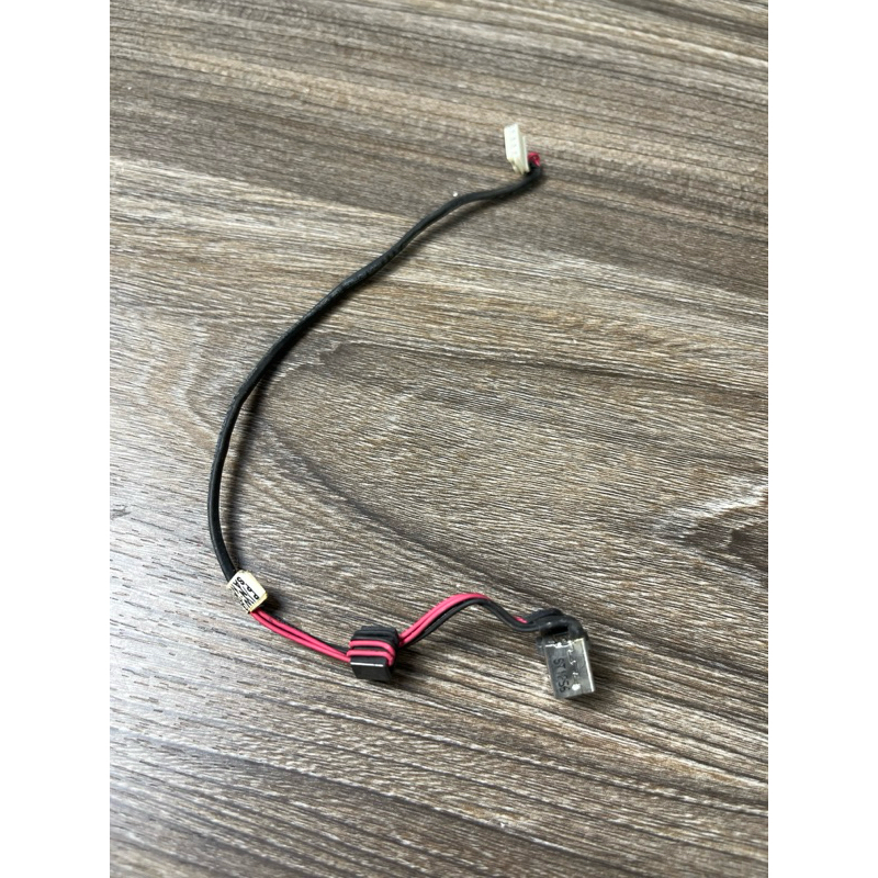 Cáp nguồn Laptop Lenovo G575