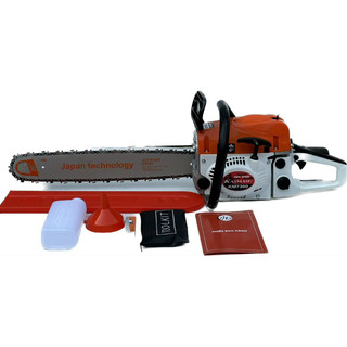 máy cưa sích chạy xăng kasmasu -KM7300- lam dài 55cm xích 34 mắt nhông đồng tiền