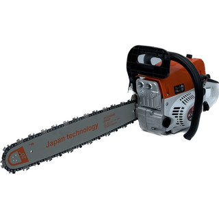 máy cưa sích chạy xăng kasmasu -KM7300- lam dài 55cm xích 34 mắt nhông đồng tiền