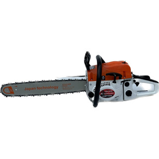 máy cưa sích chạy xăng kasmasu -KM7300- lam dài 55cm xích 34 mắt nhông đồng tiền