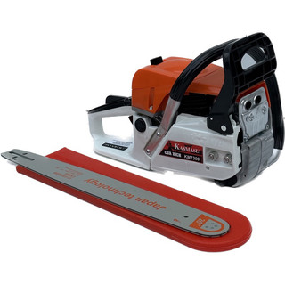máy cưa sích chạy xăng kasmasu -KM7300- lam dài 55cm xích 34 mắt nhông đồng tiền