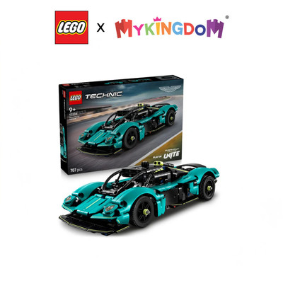 Đồ Chơi Lắp Ráp Siêu Xe Aston Martin Valkyrie LEGO TECHNIC 42208