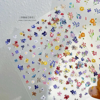 Sticker hình dán lụa 5D trang trí móng siêu phẩm mới nhất cực HOT