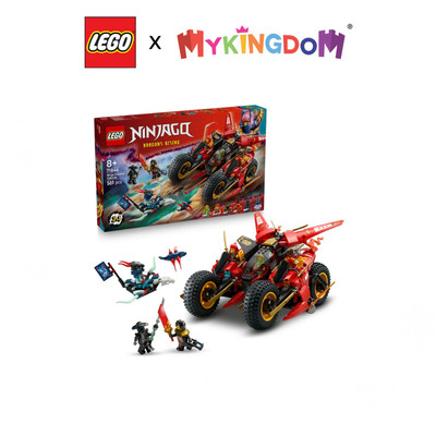 Đồ Chơi Lắp Ráp Xe Chiến Đấu Ninja Siêu Tốc LEGO NINJAGO 71844 (561 chi tiết)