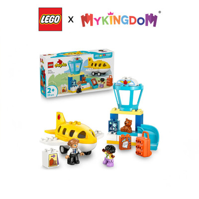 Đồ Chơi Lắp Ráp Sân Bay Đầu Tiên Của Bé LEGO DUPLO 10443 (23 chi tiết)