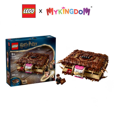 Đồ Chơi Lắp Ráp Harry Potter: Quyển Sách Quái Vật LEGO HARRY POTTER 76449