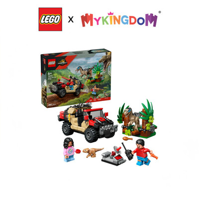 Đồ Chơi Lắp Ráp Cuộc Tẩu Thoát Khỏi Raptor LEGO JURASSIC 76972 (285 chi tiết)