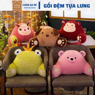  Gối đệm tựa lưng ghế văn phòng tựa lưng ghế ô tô gối tựa ghế hình thú ngộ nghĩnh đáng yêu 30x40cm 