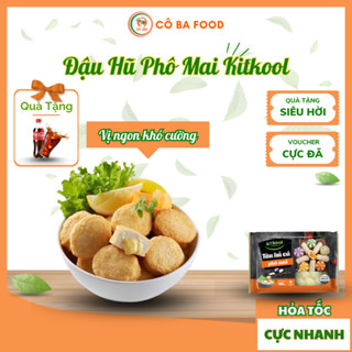   Siêu Tốc 1H  Đậu Hũ Phô Mai Chiên - Thả Lẩu- Ăn Vặt LCFoods 500G 