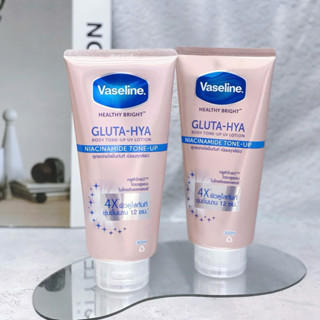 [GIÁ SỈ]  🌸🌸 DƯỠNG  THỂ  VASELINE 4X TONE UP 🌸🌸