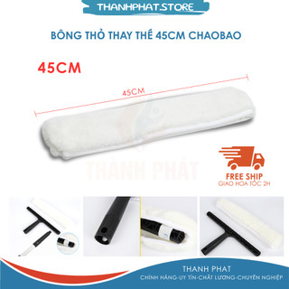 Tấm lau kính thay thế 35cm ( Bông thỏ cao cấp )