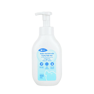Nước vệ sinh, súc bình sữa, rửa bình sữa và phụ kiện Aoi 300ml, 500ml (không mùi, hương dâu, cam)