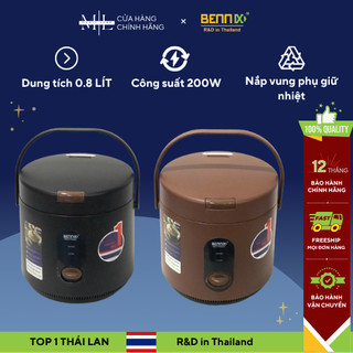  NồI Cơm Điện Mini Bennix BN-MRC08 Công Suất 200W Dung Tích 0.8L Phù Hợp 1 - 2 Người Ăn 