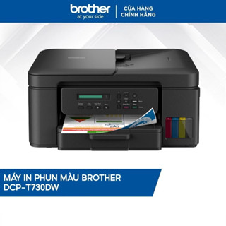 Máy in phun màu Brother DCP-T730DW (đã bao gồm mực) - hàng Brother Việt Nam