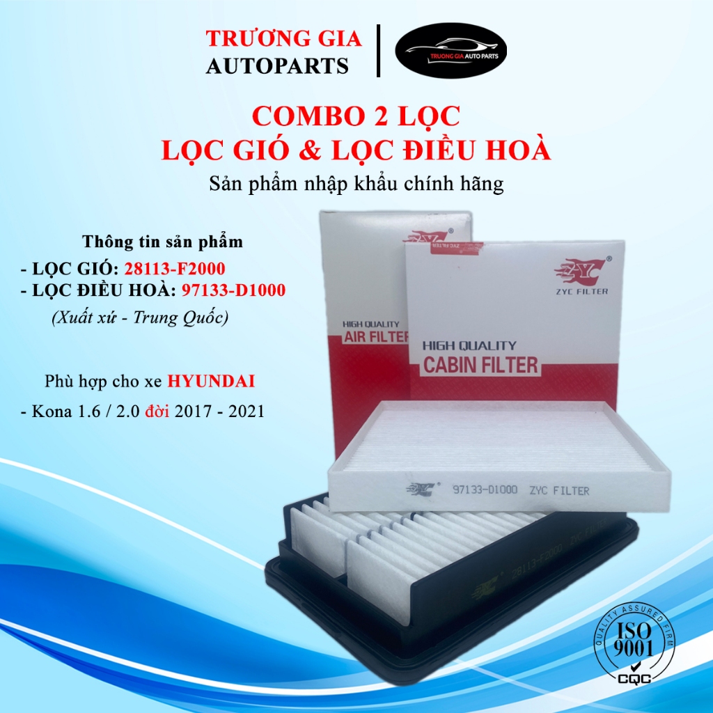 Combo lọc Thường cho xe Hyundai Kona đời 2017-2021 [Mã: 28113-F2000/97133-D1000]
