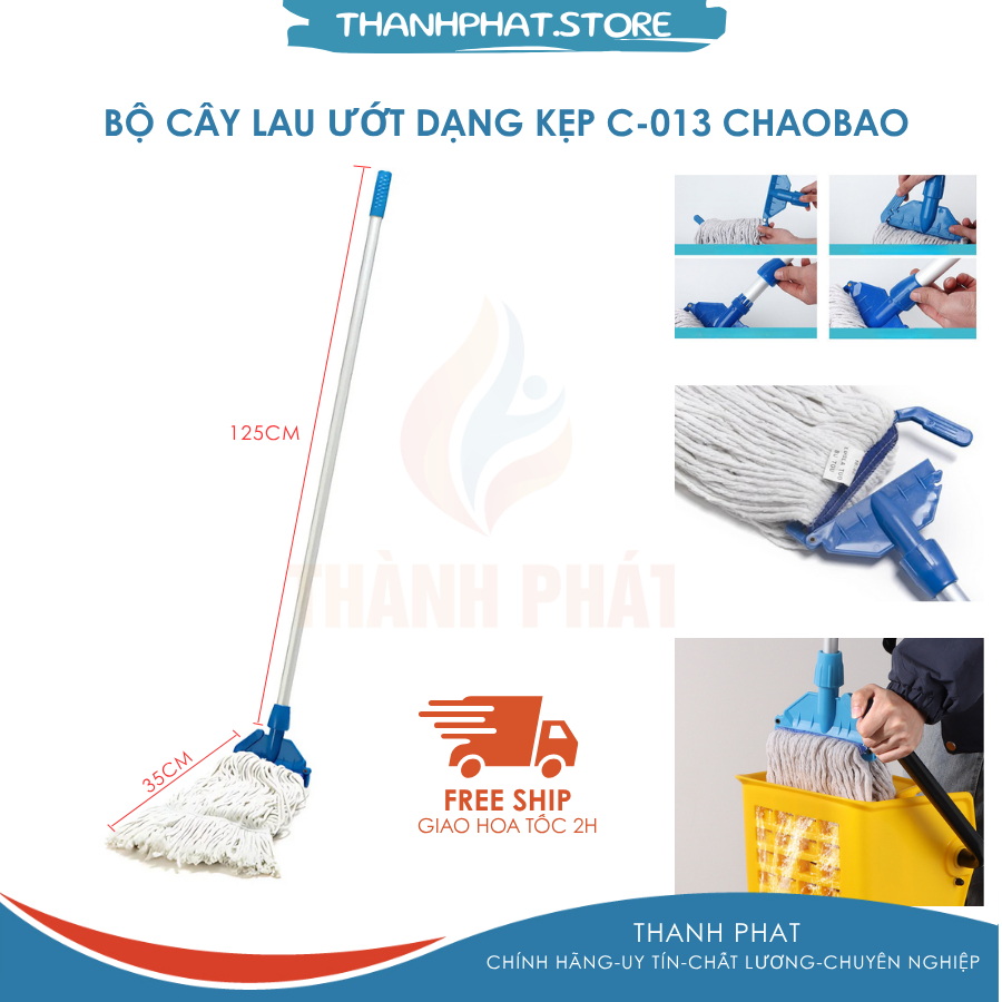 Combo 2 cây lau sàn ướt dạng kẹp cho xe ép nước CHAO BAO