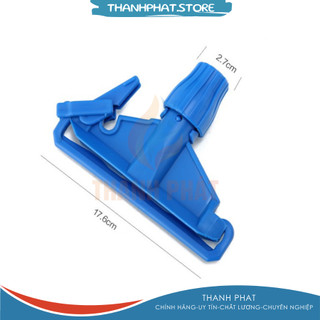 Combo 2 cây lau sàn ướt dạng kẹp cho xe ép nước CHAO BAO
