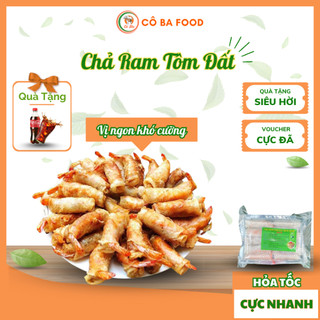 [ Siêu Tốc 1H ]  Chả Ram Tôm Đất -Đặc Sản Bình Định- Hộp 500G