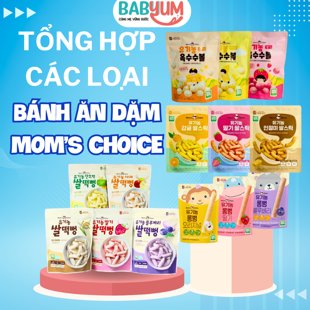 Bánh gạo hữu cơ MOM’S CHOICE cho bé 6m+ Hàn Quốc nhiều hình dạng dẹt que thanh dài bi
