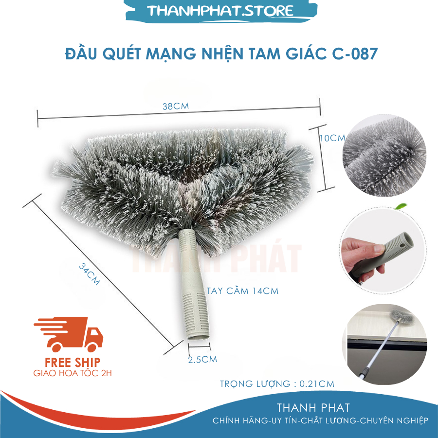 Đầu quét mạng nhện đa năng
