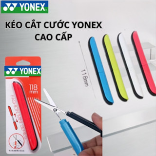 Kéo cắt cước cầu lông YONEX, kích thước nhỏ gọn lưỡi kéo sắc bén SP011