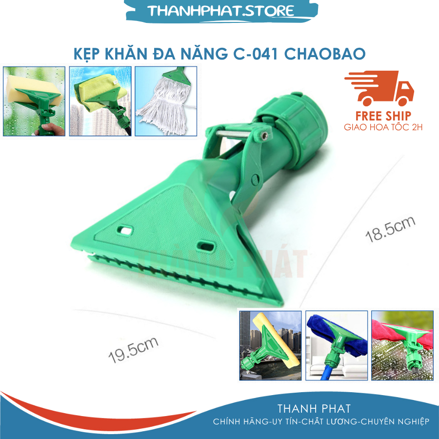 Đầu kẹp khăn trên cao xanh CHAOBAO